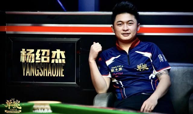 欧冠积分榜 欧冠积分榜