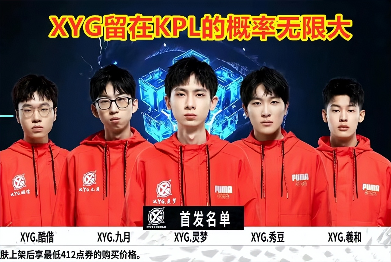 键战役中的 键战役中的