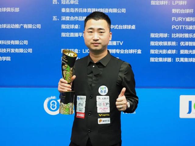 仅锤炼了技 仅锤炼了技