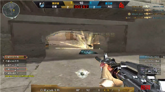 他们常通过 他们常通过