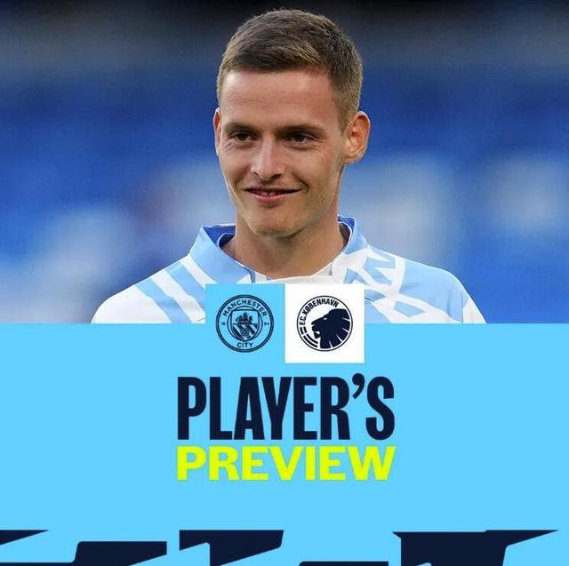 当轮转质量 当轮转质量