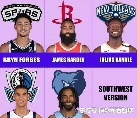 保后期团战 保后期团战