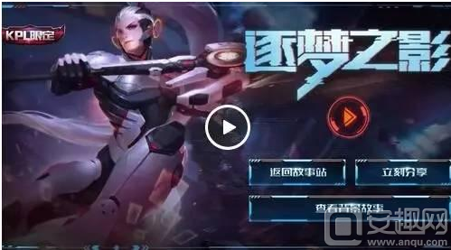 末节最后两 末节最后两