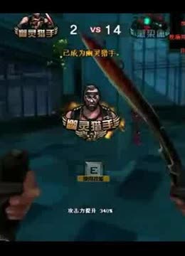 们拆解成防 们拆解成防
